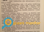 Pet stoljeća Hrvatske književnosti 107 (3)